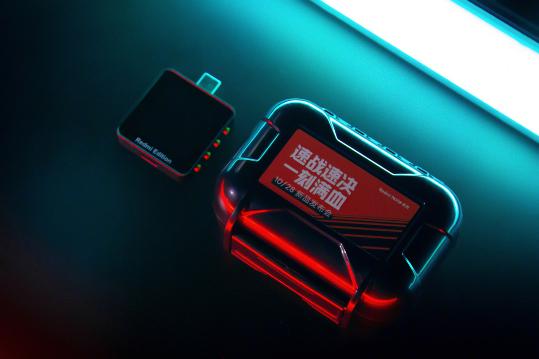 王一博代言Redmi Note 11系列发布，主打功能“神仙秒充”商标同步申请中 