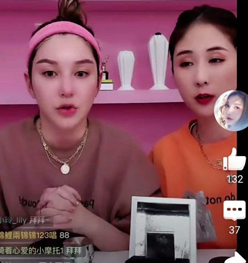 “放过”薛之谦后！李雨桐终于活成了自己想要的样子！